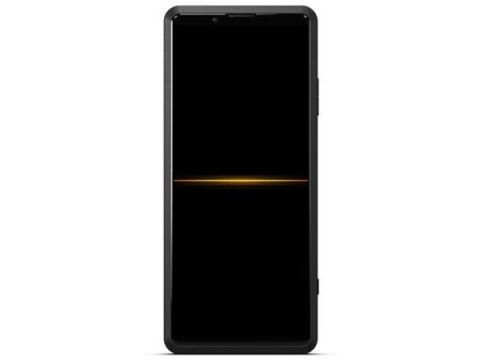 Sony Xperia Pro 512GB verkaufen