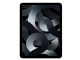 Apple iPad Air 5 (2022)  Wi-Fi + Cellular 256GB